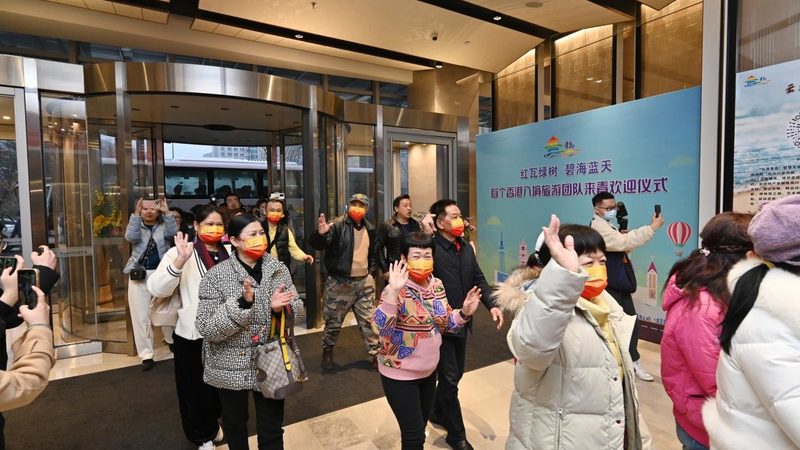 酒店管理培训学校专业方向解析