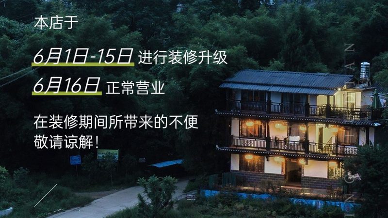 邮轮旅行，费用明细大盘点**