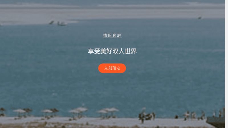 跟团游保险保额多少合适