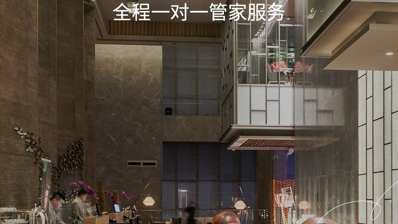 酒店预订代理加盟：风险与优缺点的深度解析