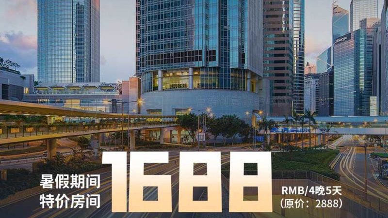 酒店管理专业：大专与技校培养方向大揭秘