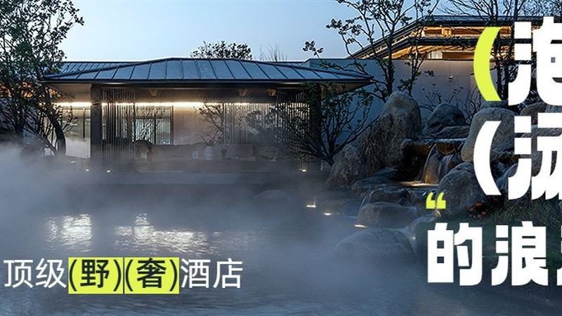 民宿布草批发厂家哪家靠谱