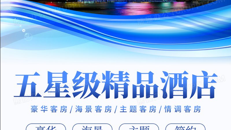 企业拓展训练基地：打造团队凝聚力的秘密武器