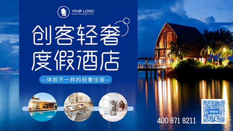 冬令营教练资质要求